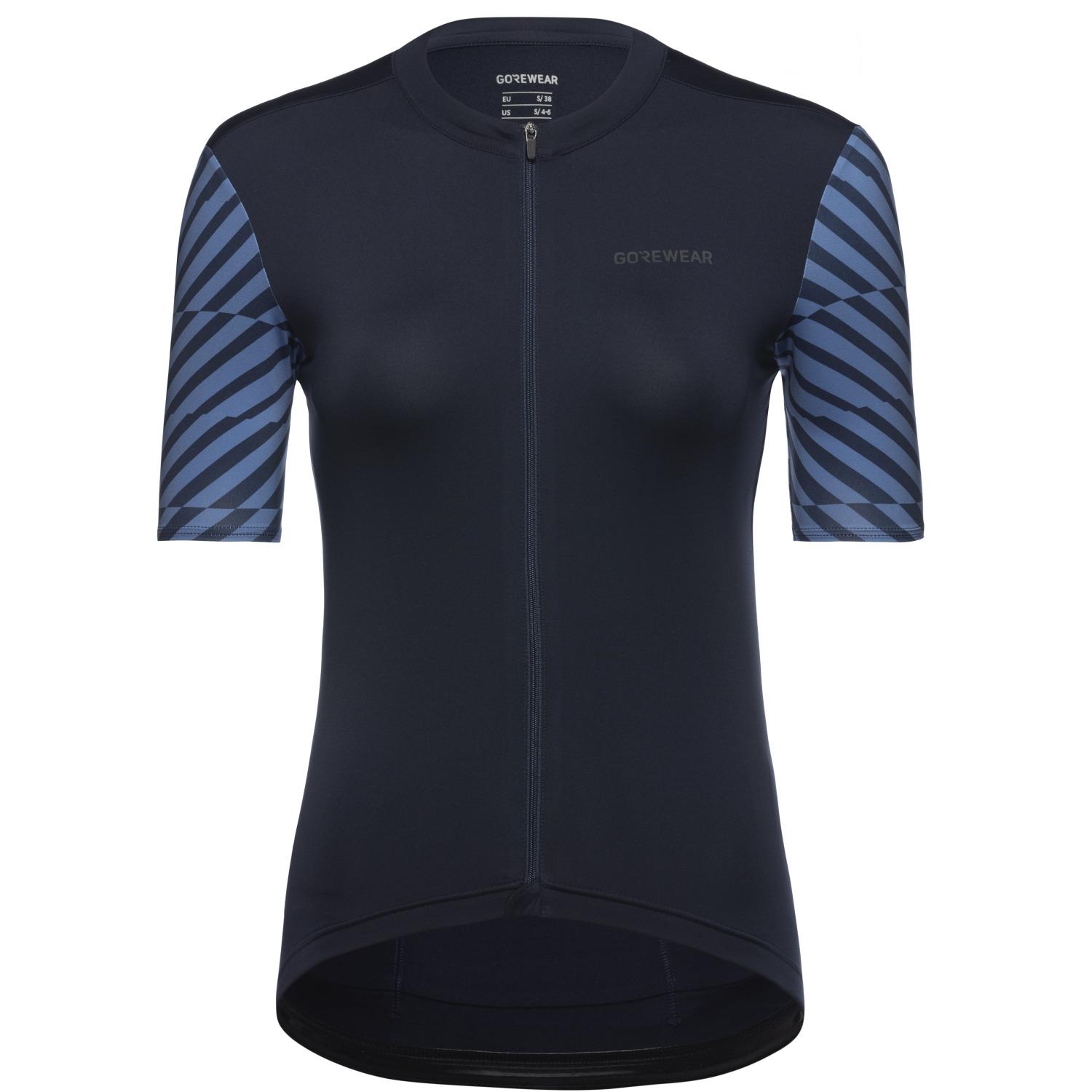 Velo Store - UK GORE Women's zip-up top Gore Swiftride Optical | Extra 10% off with Subscription, Postage £16.79 to UK Fedex.