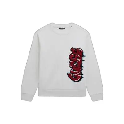 7621806054641 - Pullover Kind Active Top