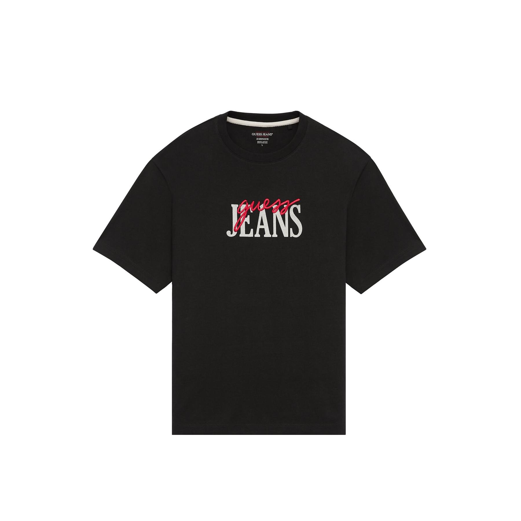 7618391207101 - Oversized T-Shirt Guess