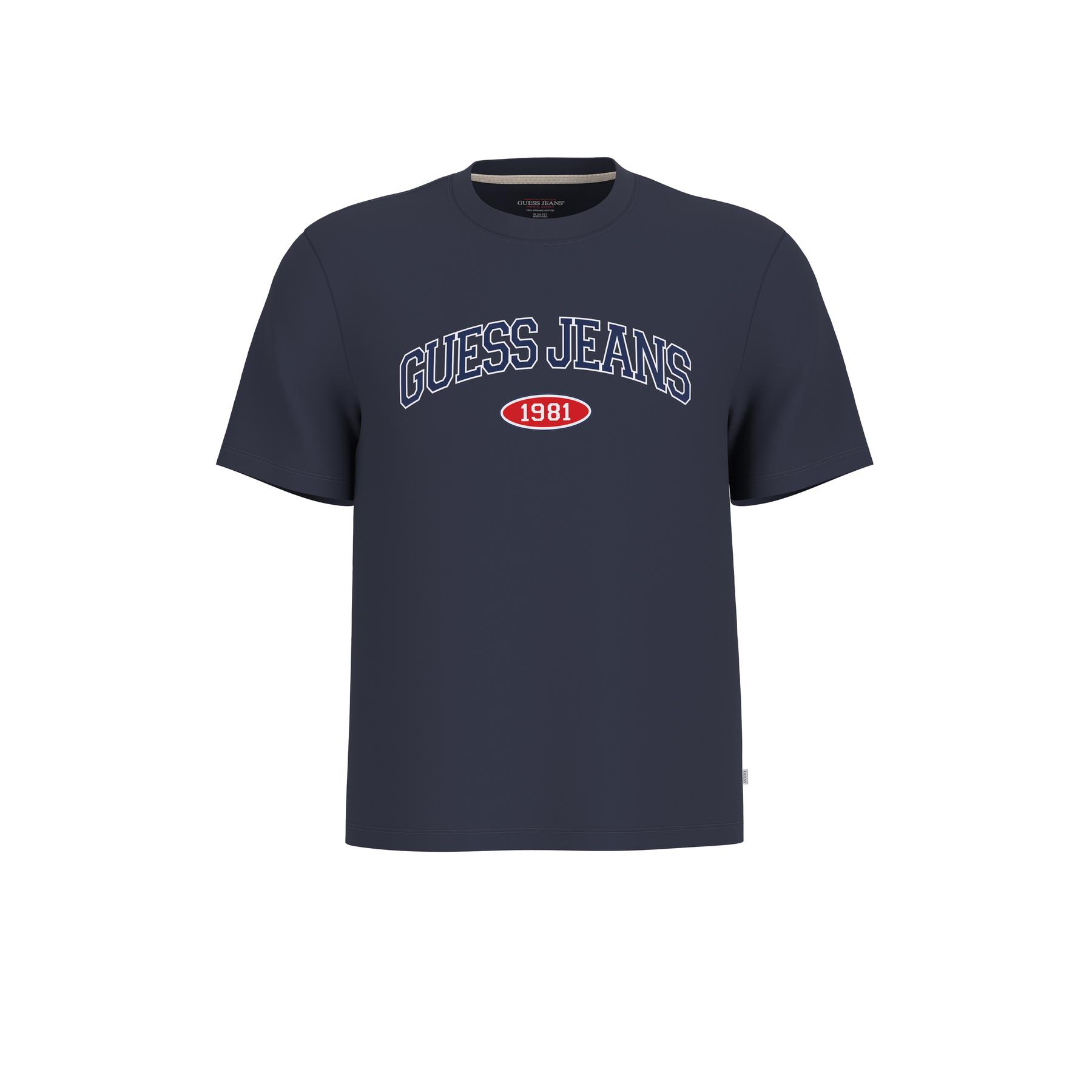 7618391273465 - T-Shirt 1981