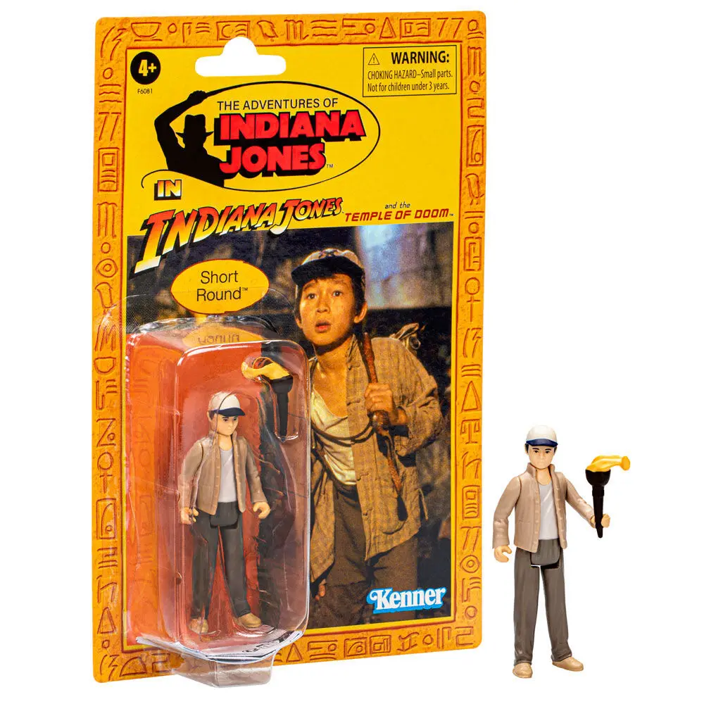 5010996160447 - Figurine Indiana Jones and the Temple of Doom Short Round