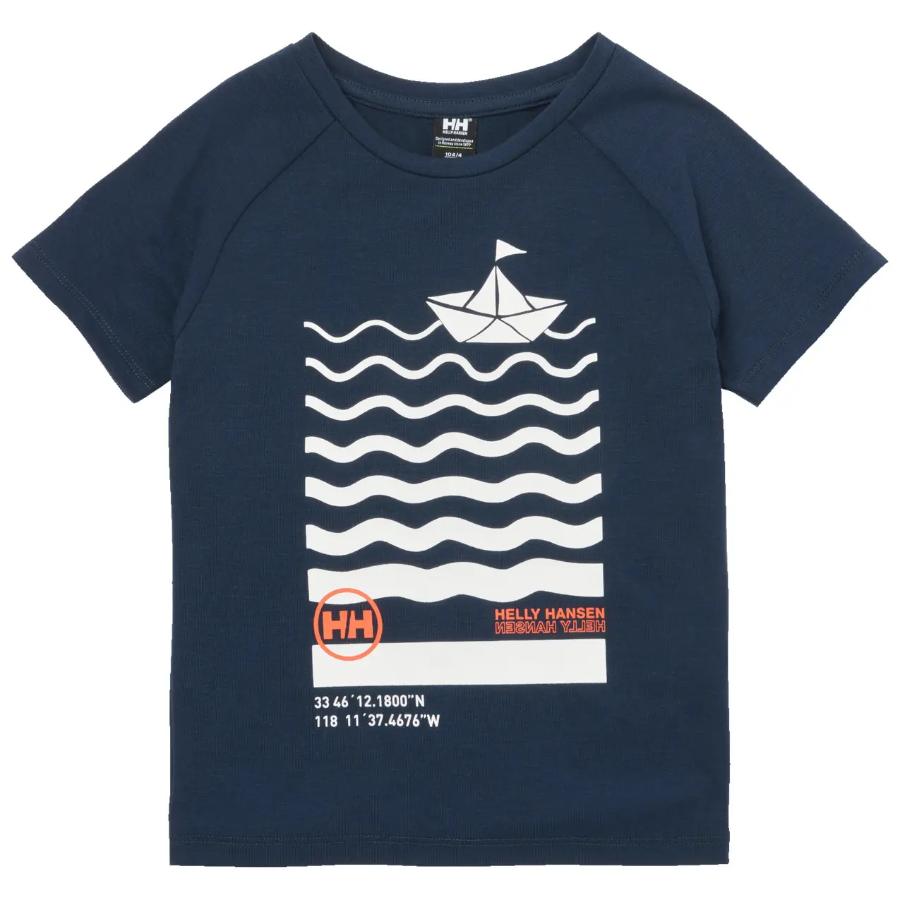 7040058889625 - Babytrikot Shield