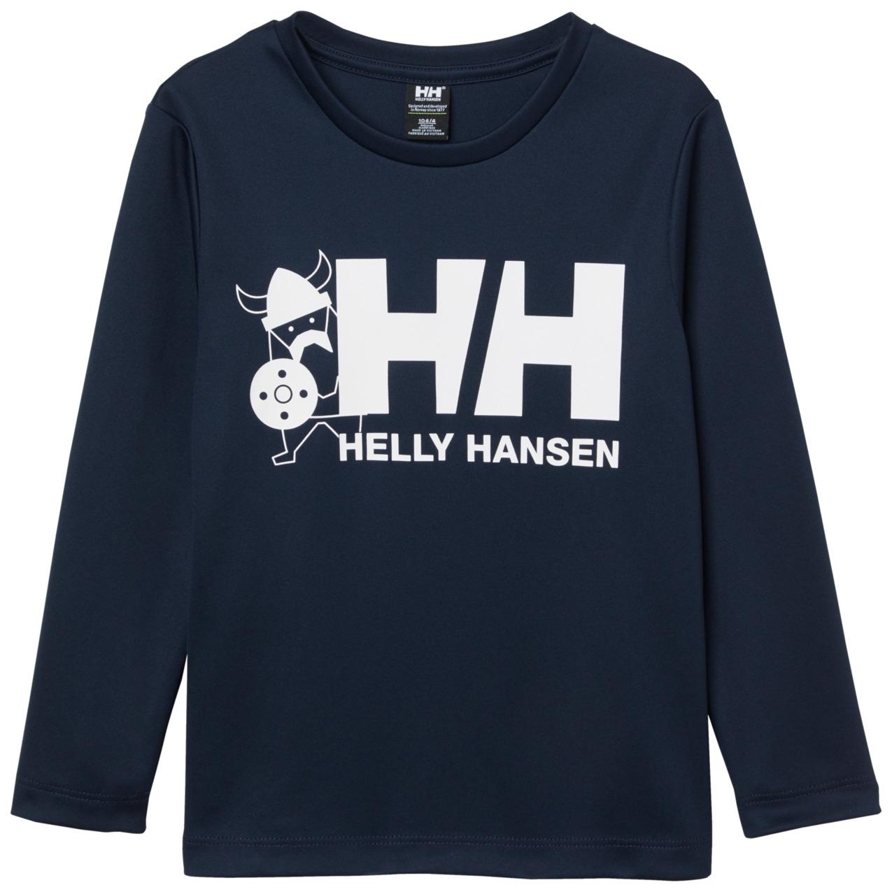 7042040478589 - Langarmshirt für Babys Hh Tech Graphic