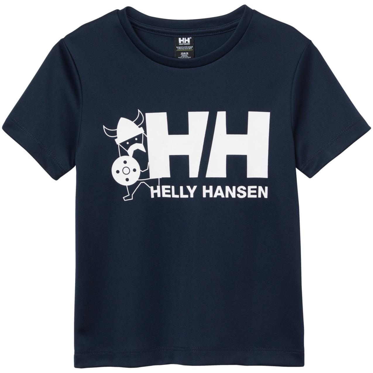 7042040478862 - T-Shirt Hh Tech Graphic