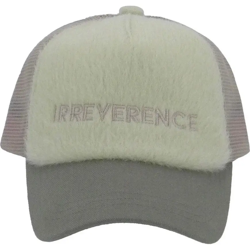 Baseball cap Herman Belgium Kuzo