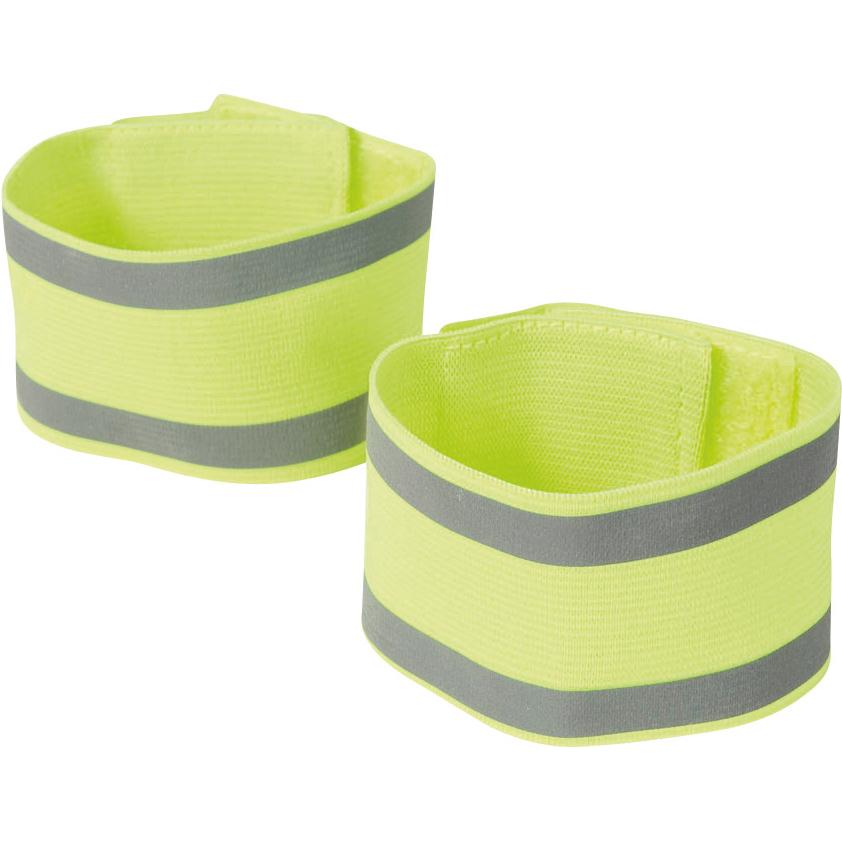 Meilleurs prix pour Bandes élastique enfant HorseGuard B'Seen