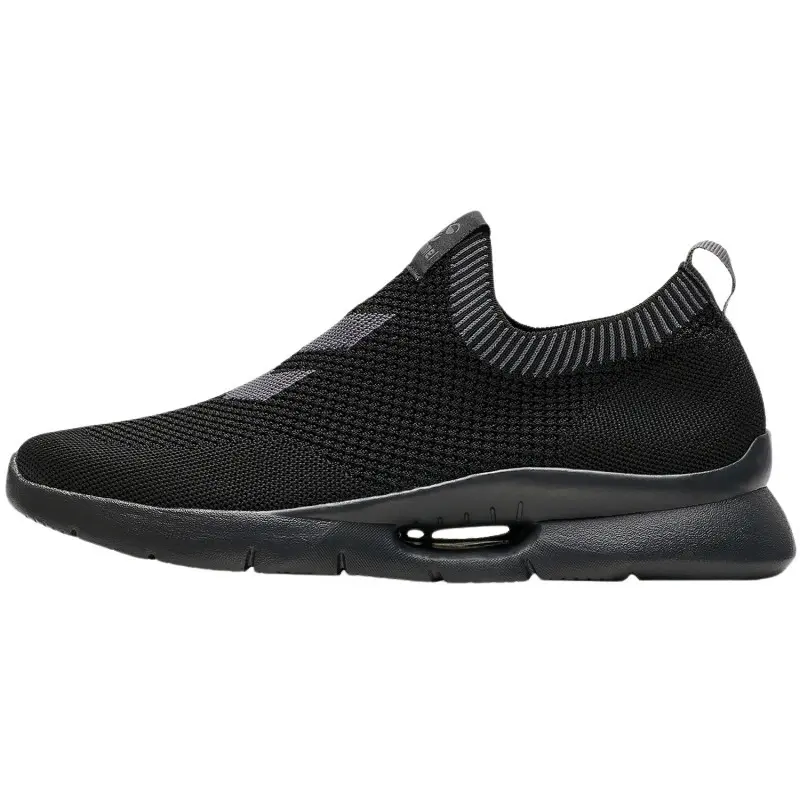 Hummel Baskets Hummel Tatum Seamless