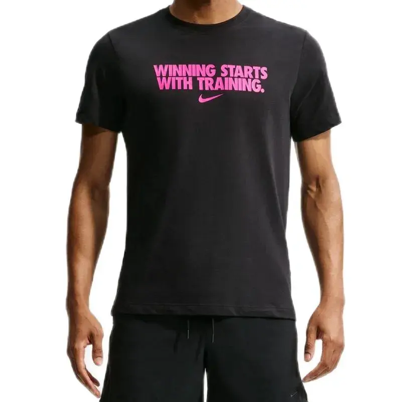 T-shirt Nike Dri-FIT