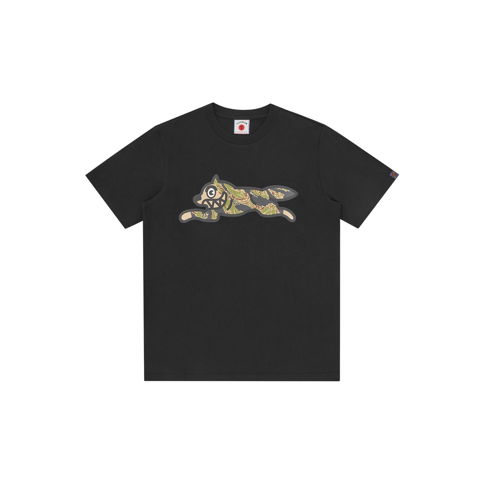 5063472065101 - T-Shirt Tiger Stripe Dog