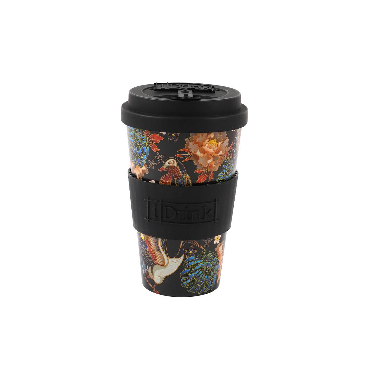 8057711463343 - Tasse Rpet Nature