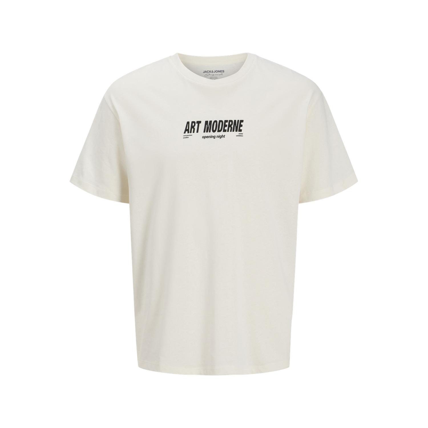 T-shirt Jack & Jones Moderne Pls