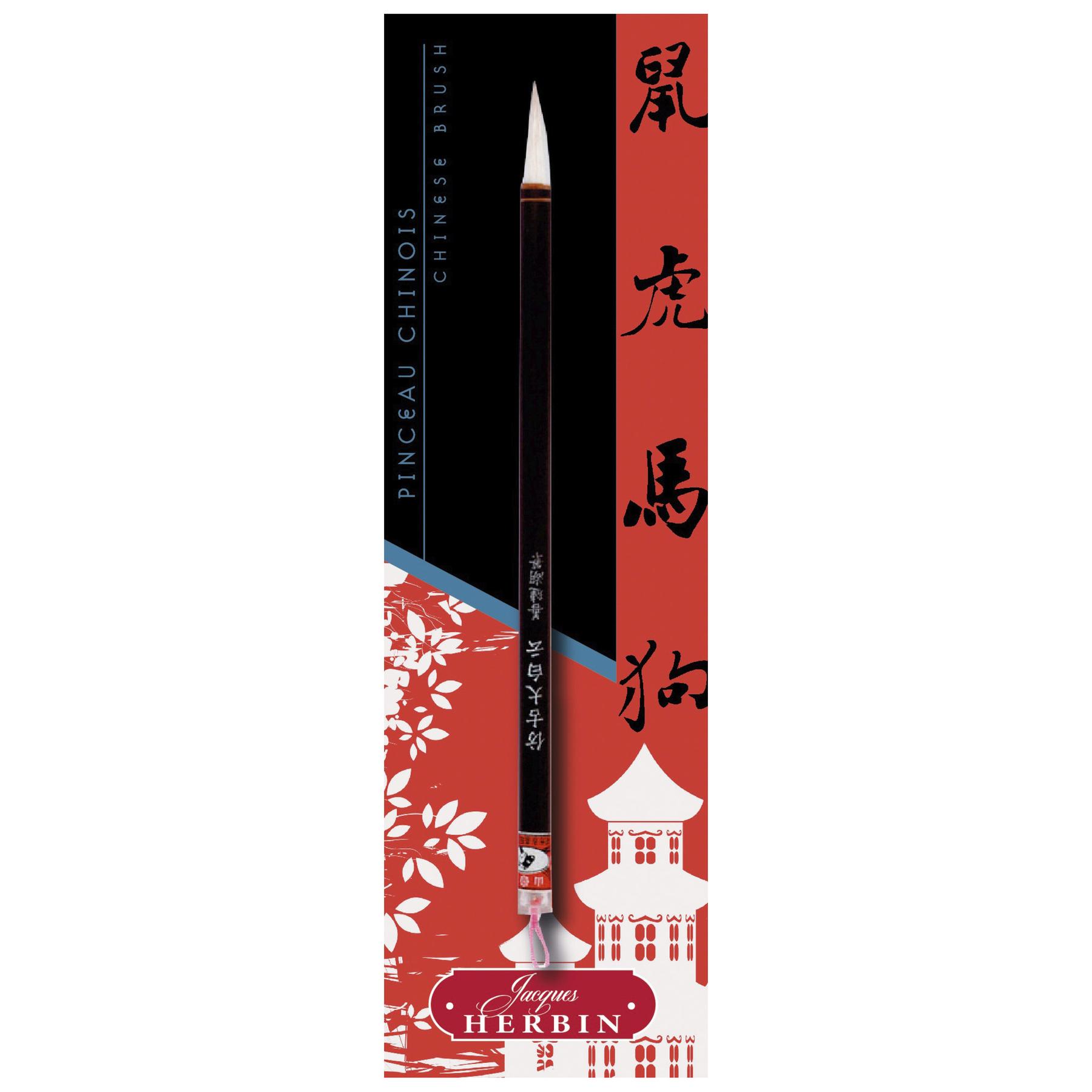 3188550229007 - Chinesischer Pinsel auf Brosche Jacques Herbin