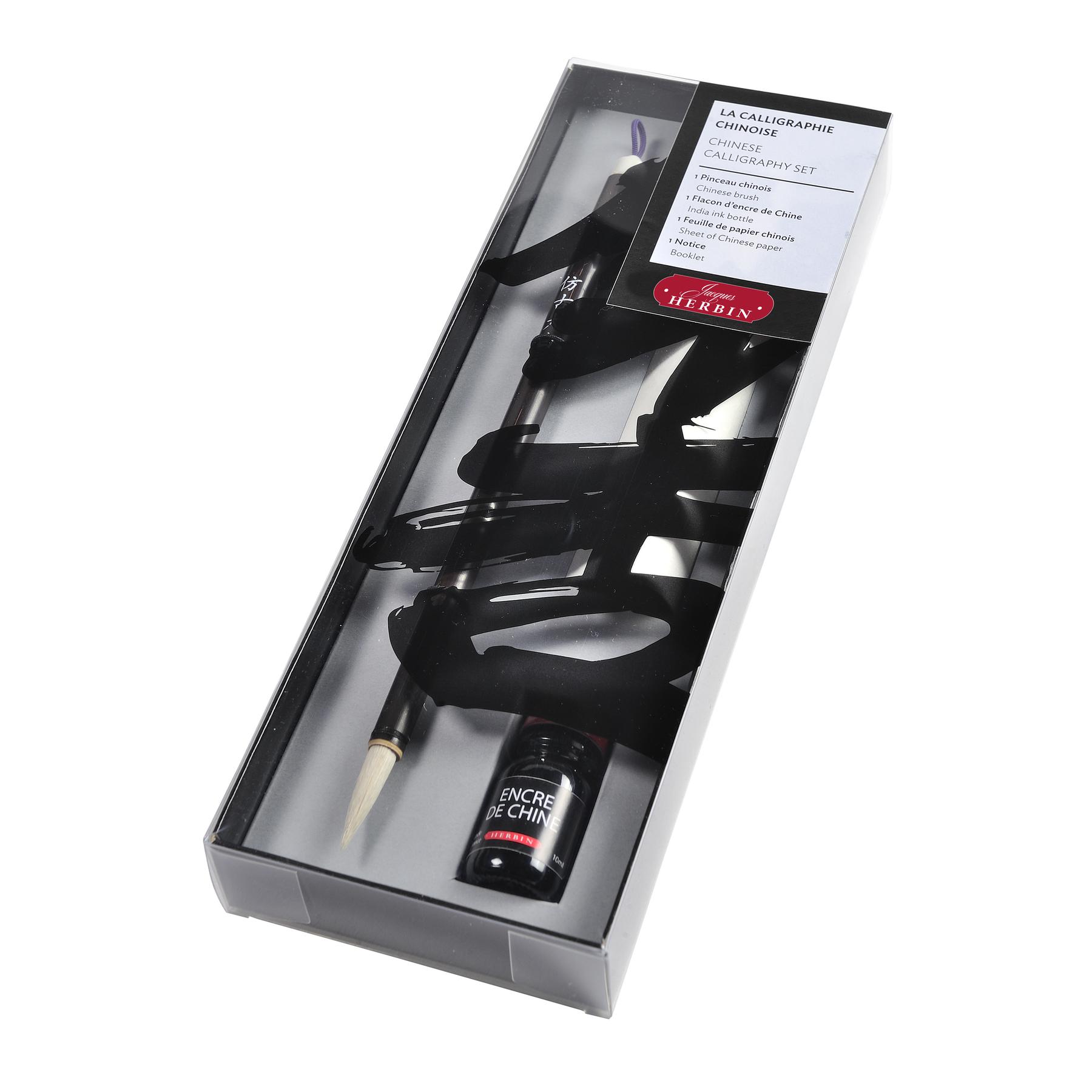 3188550281098 - Chinesisches Kalligrafie-Set mit 1 chinesischen Pinsel 1 Tintenflasche und 1 Blatt chinesisches Papier Jacques Herbin