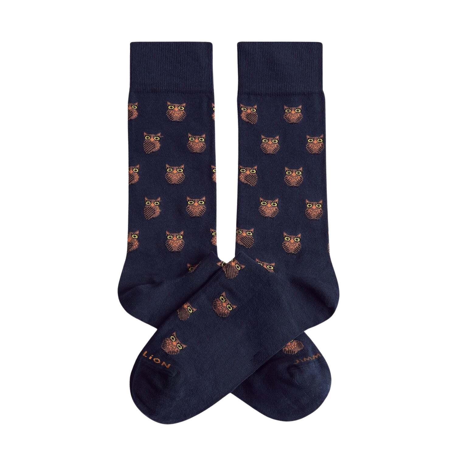 8436558642256 - Socken Owls