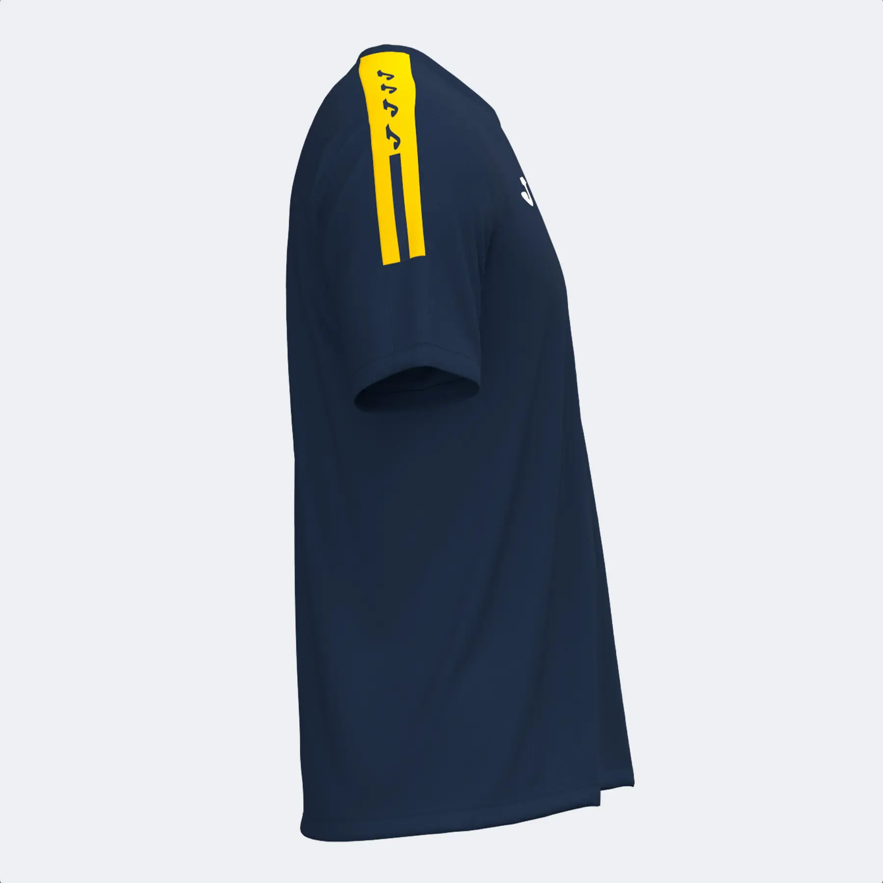 Kindertrikot Joma Olimpiada