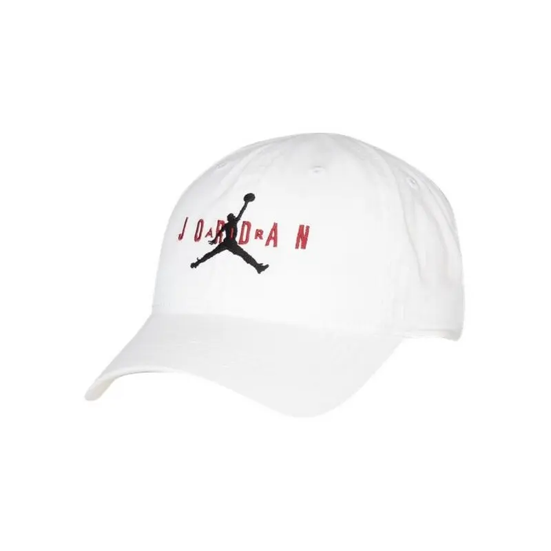 0742728625478 - Kinder Strapback Cap HBR