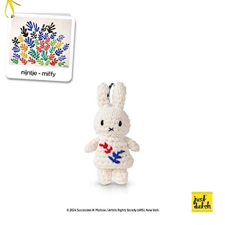 8721082678469 - Schlüsselanhänger Matisse x Miffy