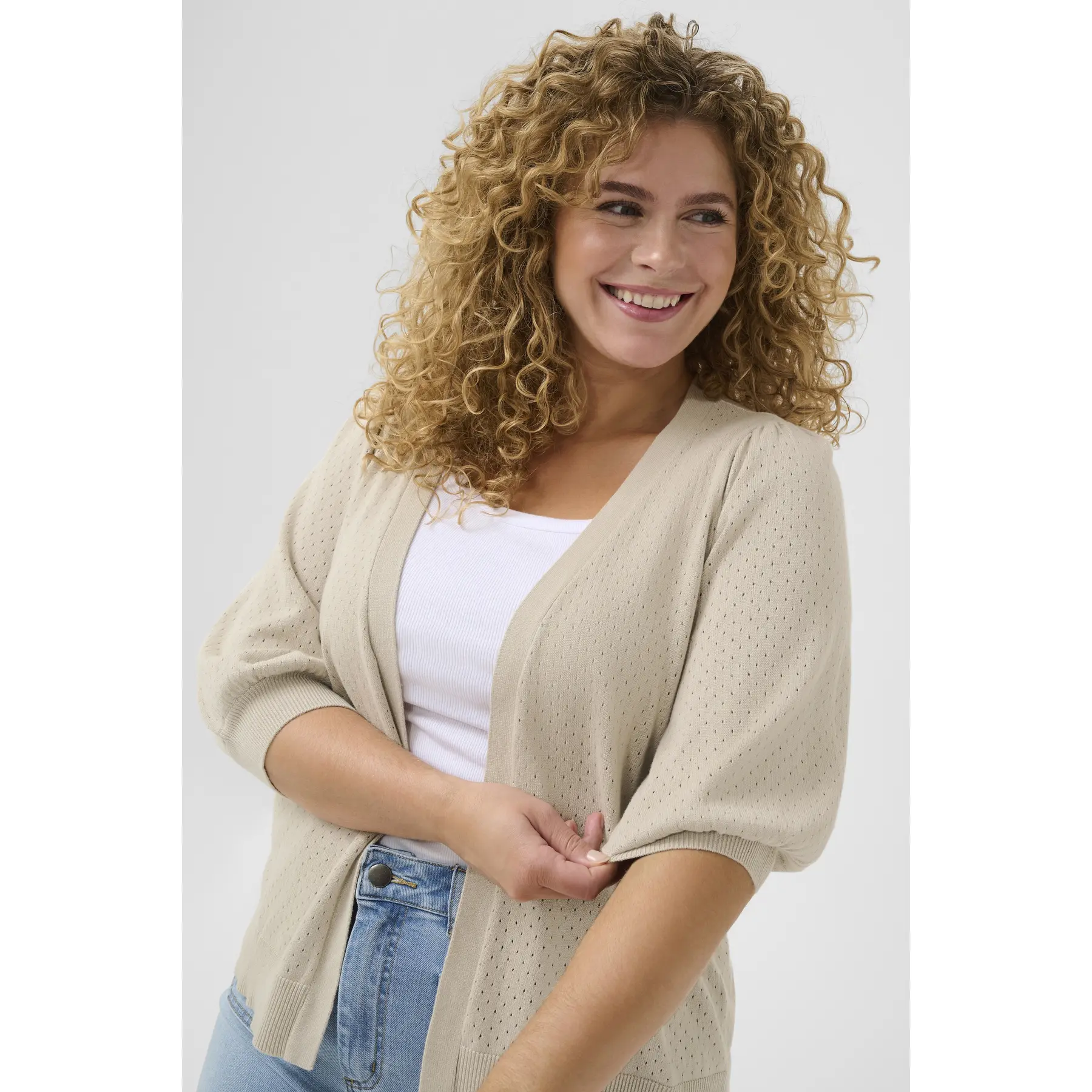 Strickjacke, Damen Kaffe Curve KCDalina
