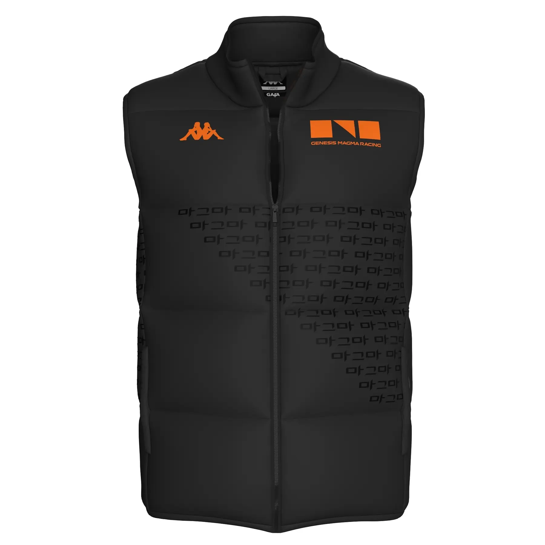 Sleeveless Puffer Jacket Kappa Arafleso GMR