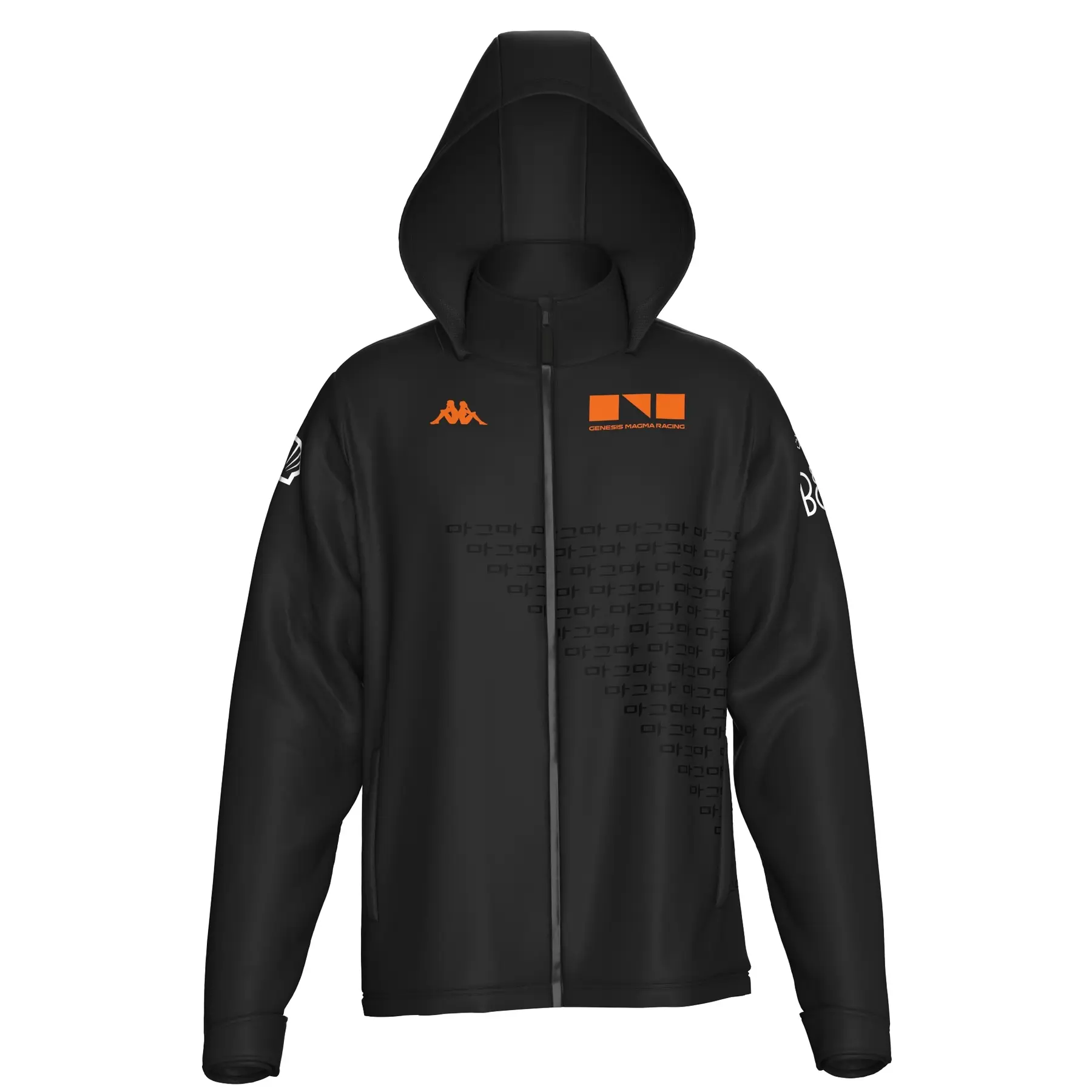 Tracksuit Jacket Kappa Adverzipi Gmr