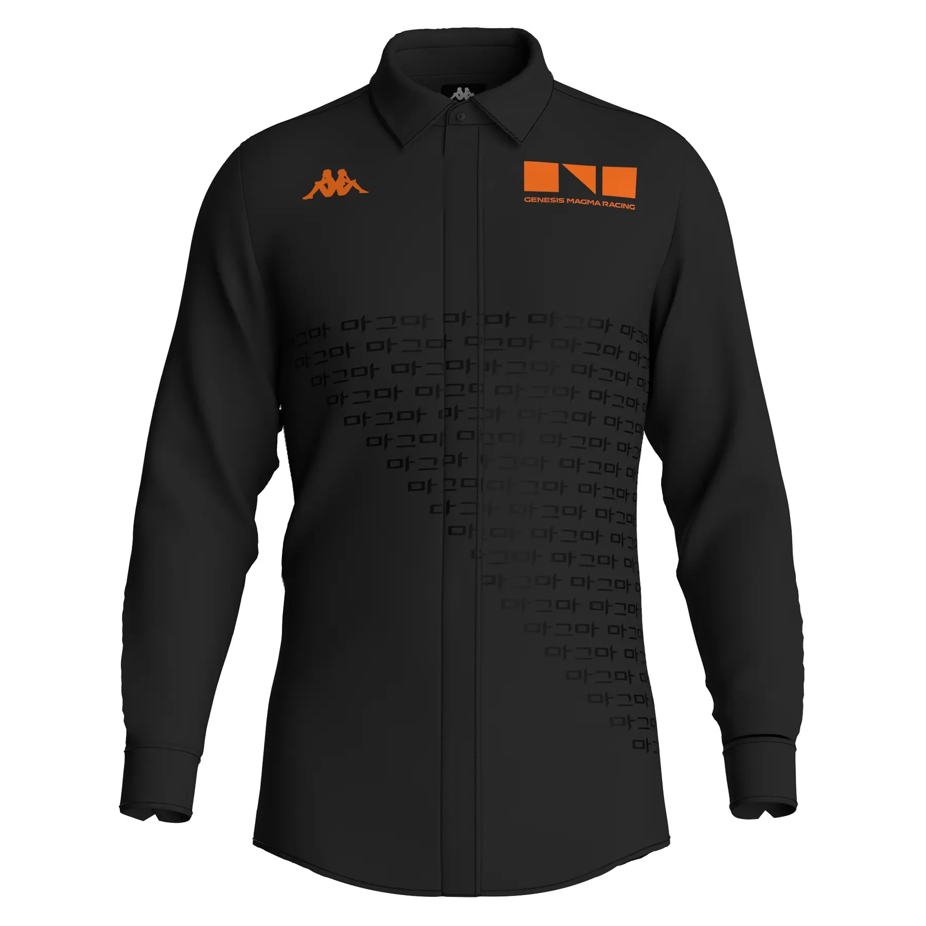 Overshirt Kappa Anley GMR