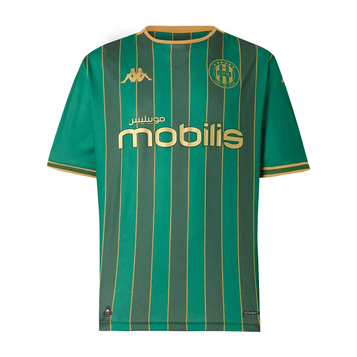 JS Kabylie Third Shirt 2025/26 | Foot-Store