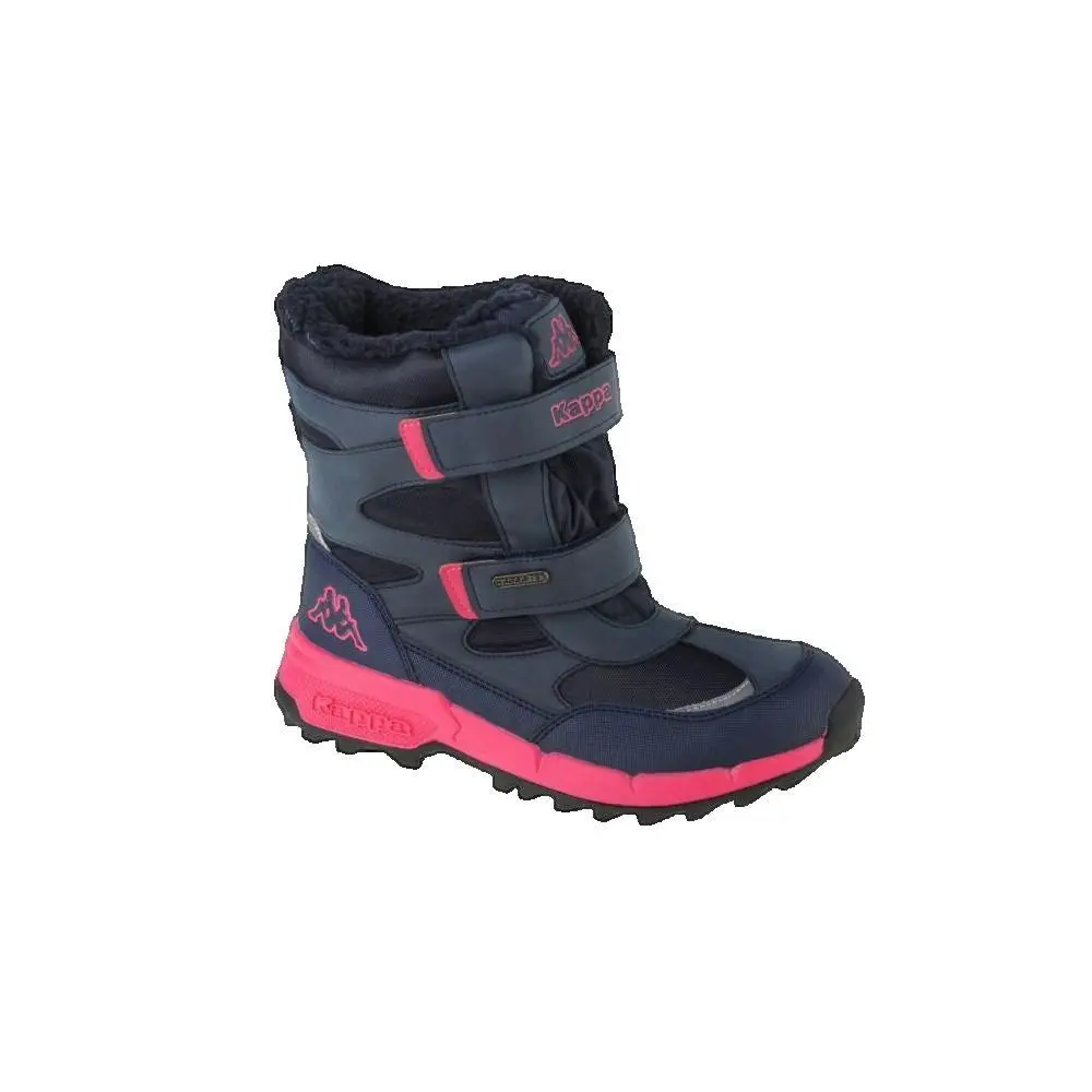 4066585085227 - Winterstiefel Cekis