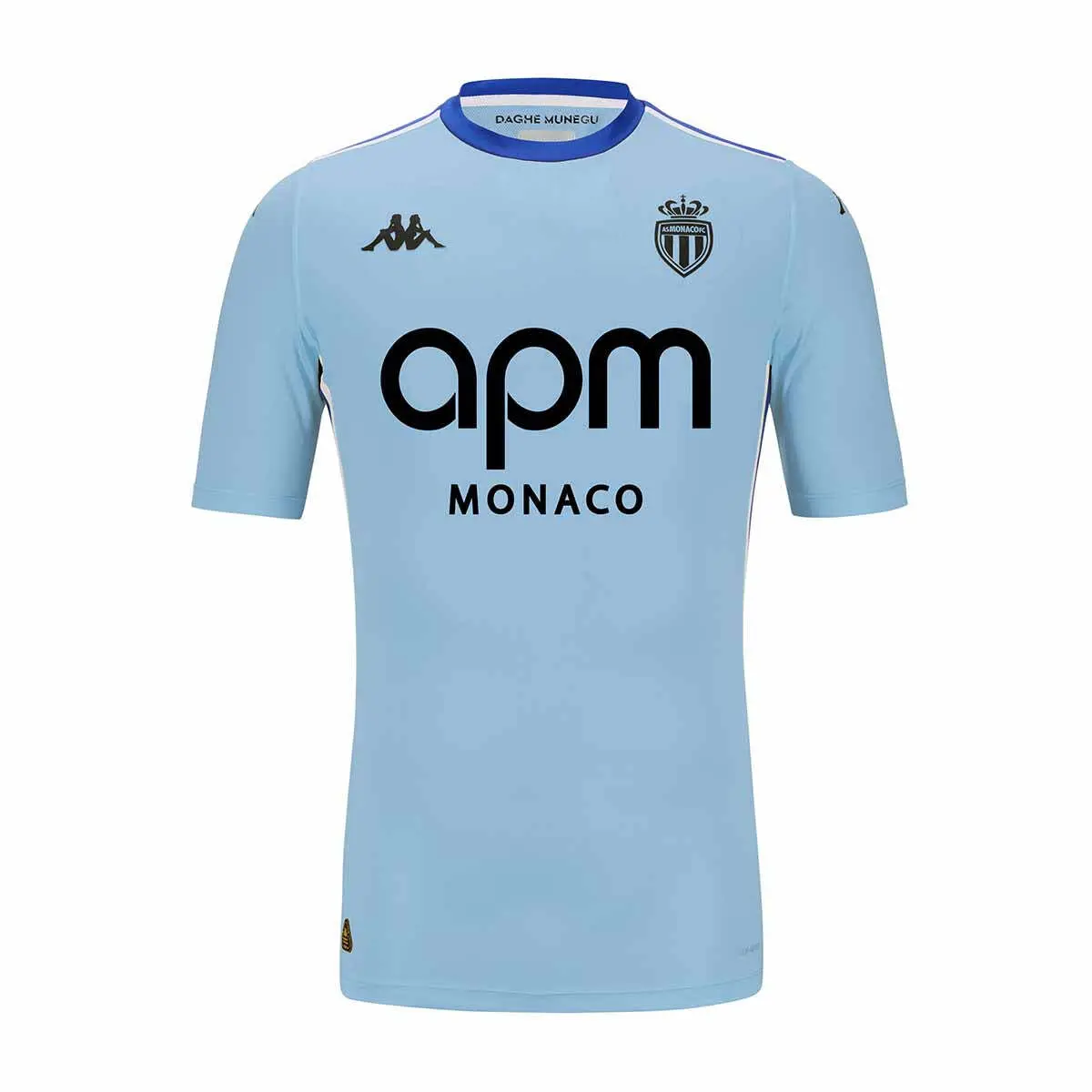 Maillot Gardien Maccabi Haïfa 2021/22 - Nike - Bleu - Taille XXL - Neuf