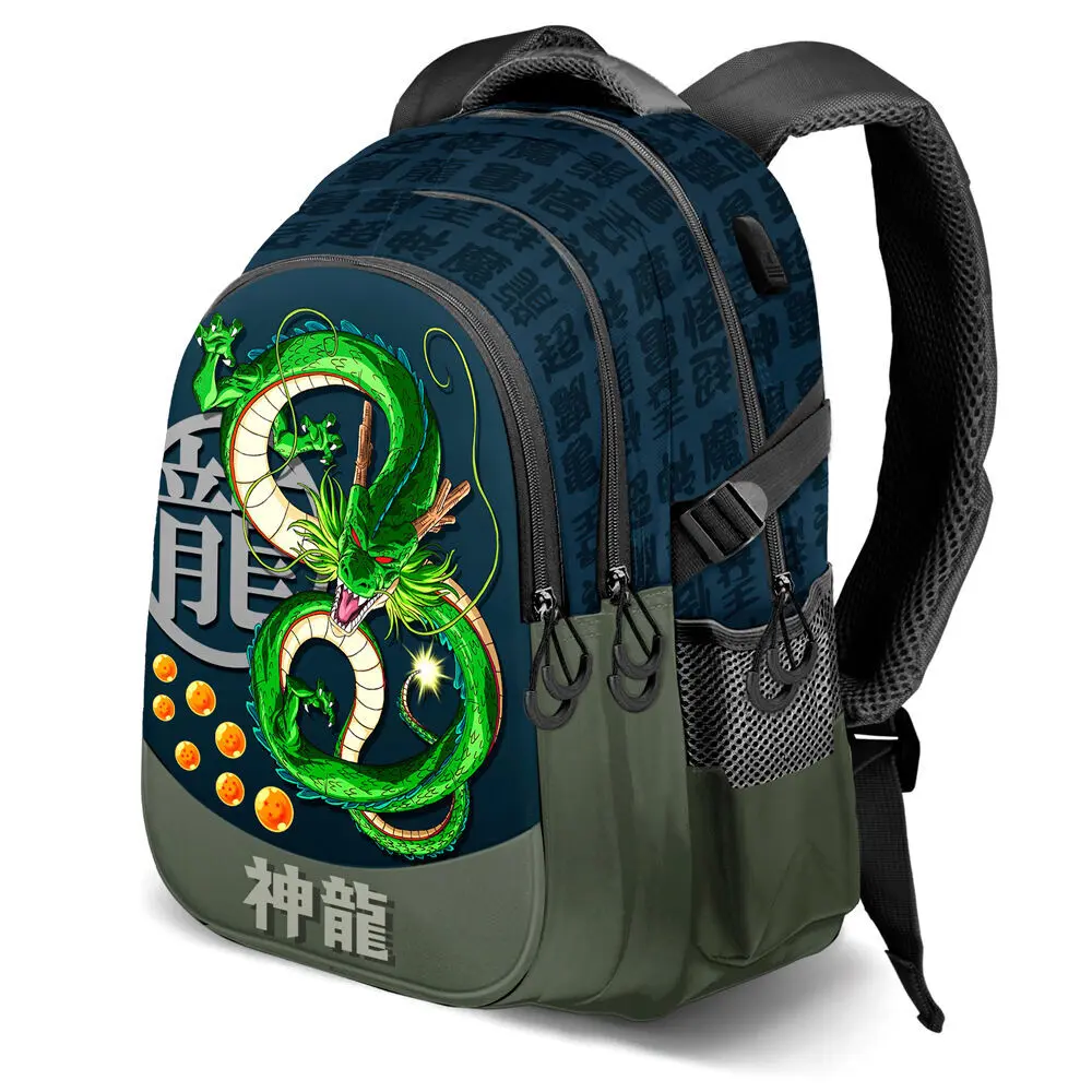 8445118072907 - Kinderrucksack Dragon Bal Plus Shenron