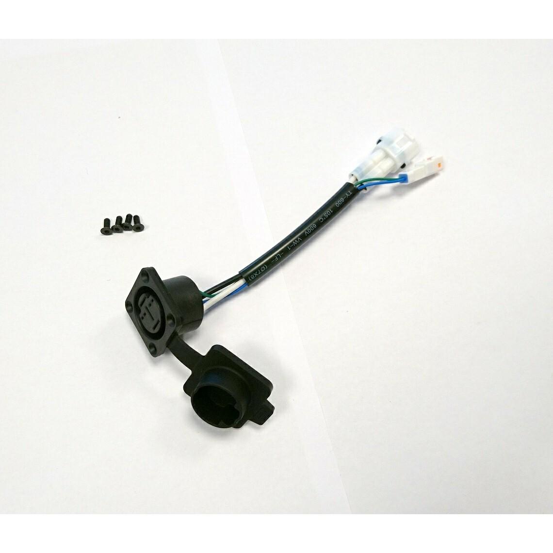 Velo Store - UK Kelly's Switch cable Kellys Tygon Panasonic | Extra 10% off with Subscription, Postage £16.79 to UK Fedex.