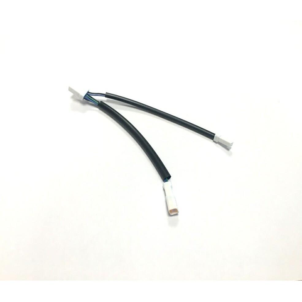 Velo Store - UK Kelly's Cable harness for lighting and speed sensor Kellys Panasonic | Extra 10% off with Subscription, Postage £16.79 to UK Fedex.