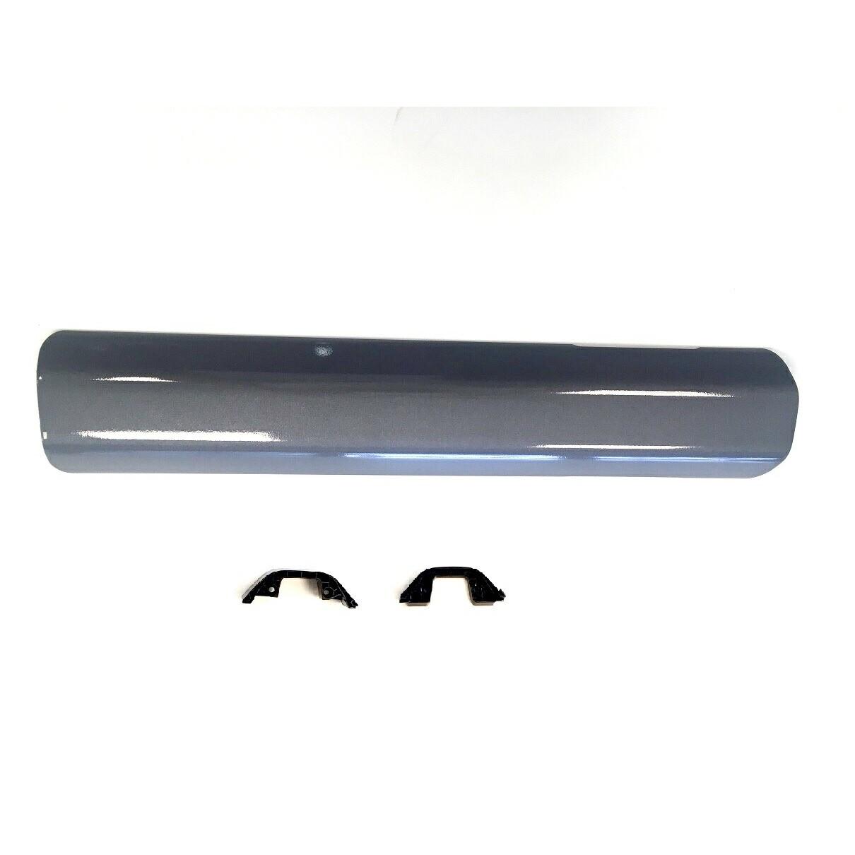 Velo Store - UK Kelly's Battery cover with brackets Kellys 607313,607312 MY21 | Extra 10% off with Subscription, Postage £16.79 to UK Fedex.