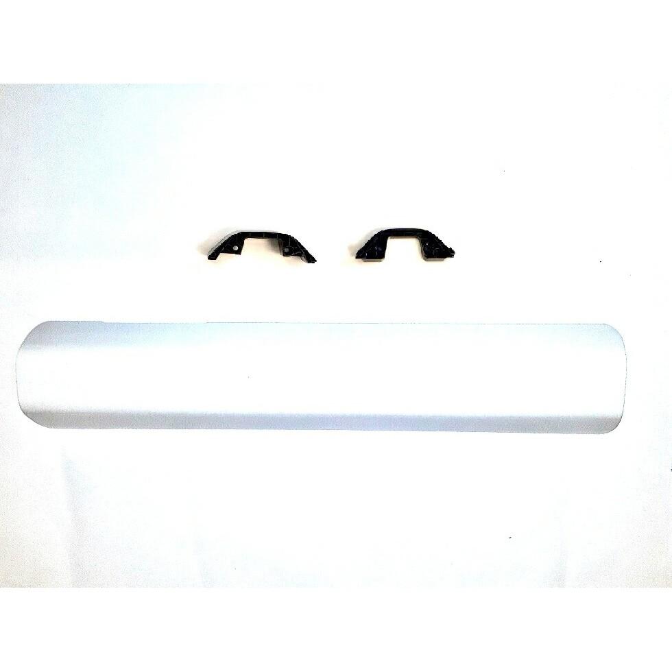 Velo Store - UK Kelly's Battery cover with brackets Kellys 607313,607312 MY22 | Extra 10% off with Subscription, Postage £16.79 to UK Fedex.