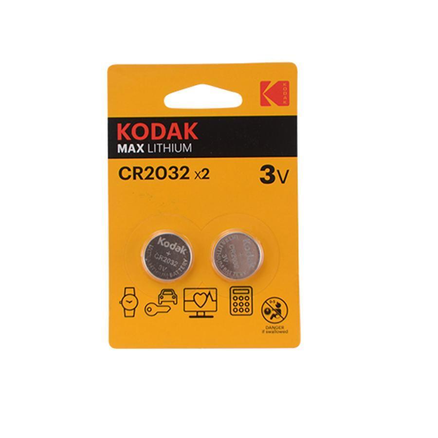product/k/o/kodak_504602.jpg