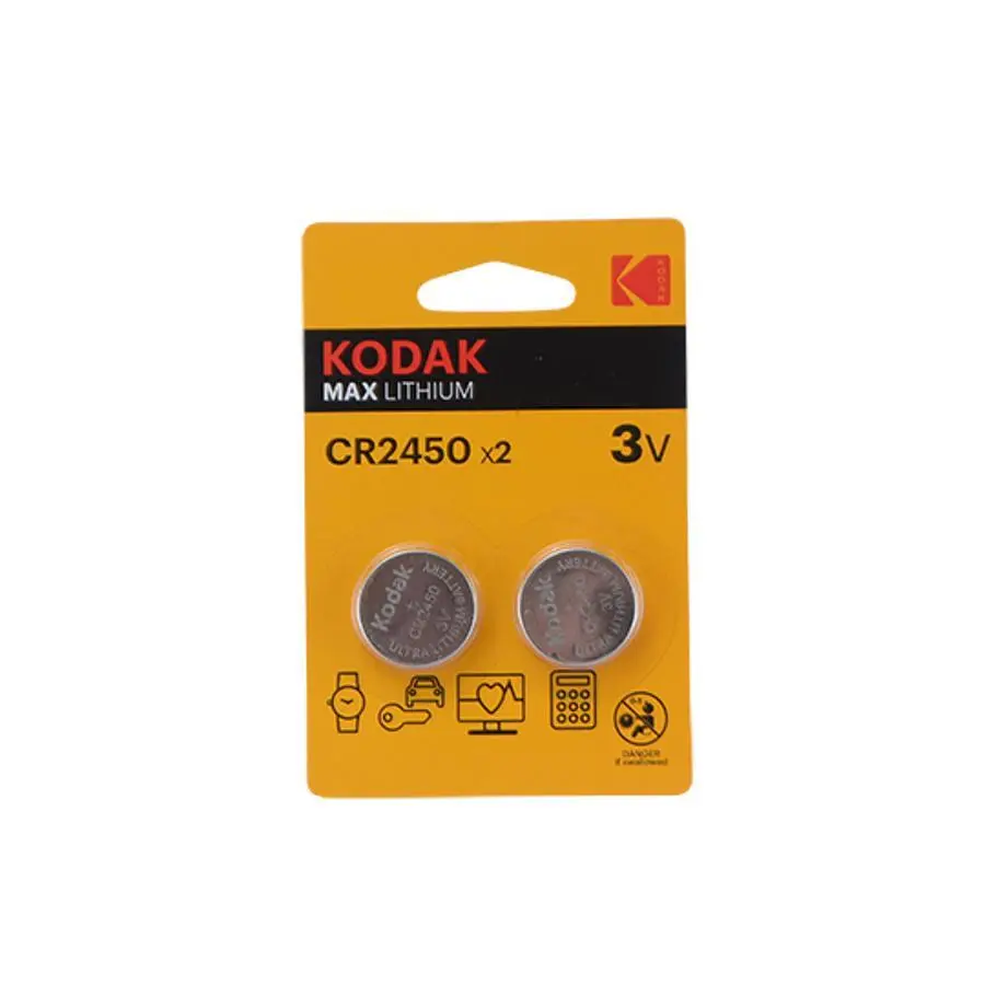 product/k/o/kodak_504608.jpg