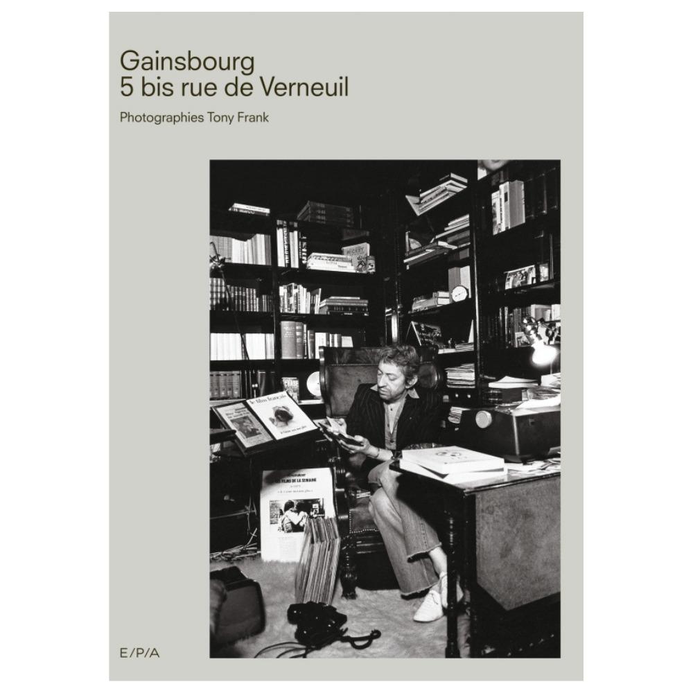 9782851209382 - Buch Gainsbourg 5 bis rue de Verneuil