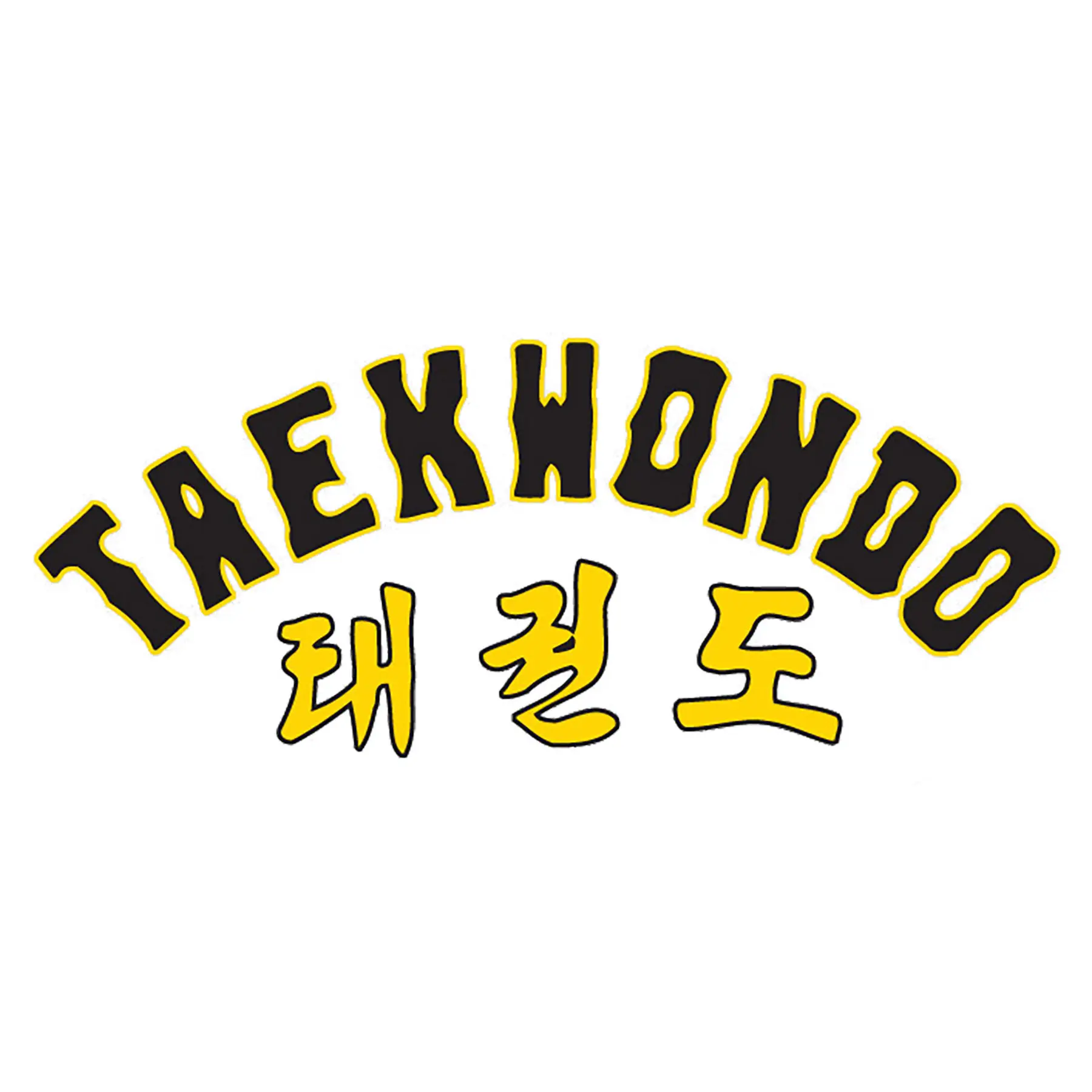 Aufkleber Kwon