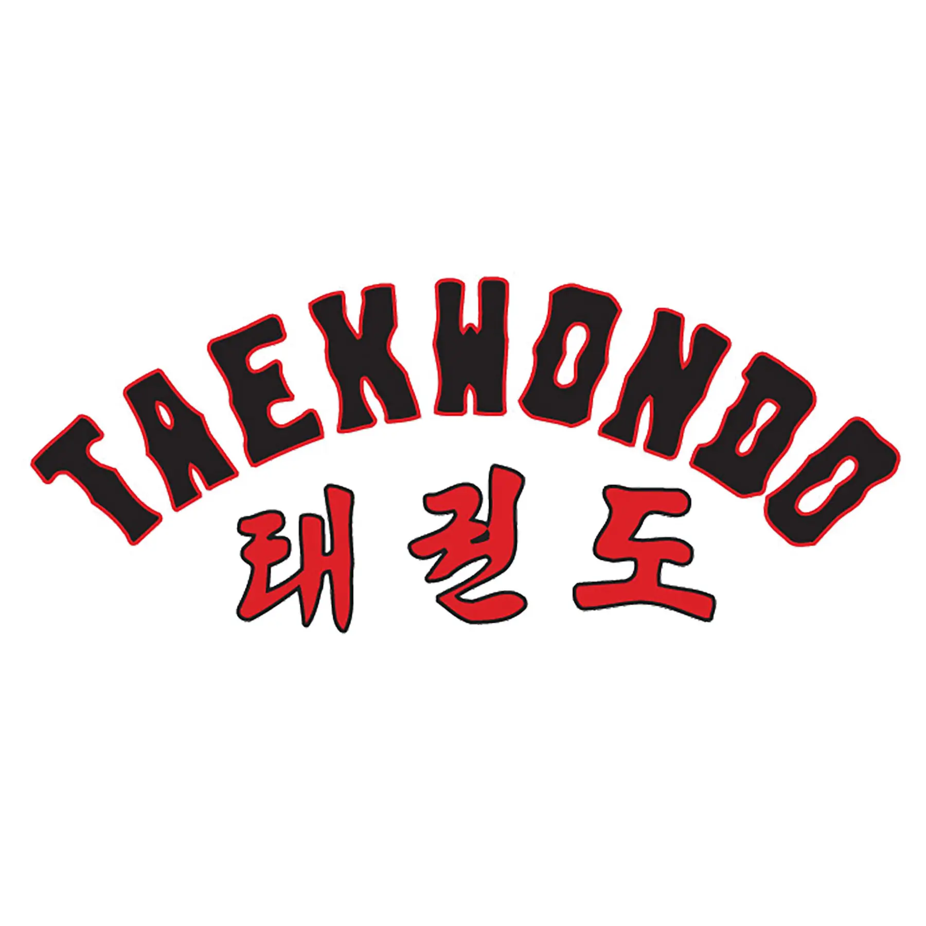 Aufkleber Kwon