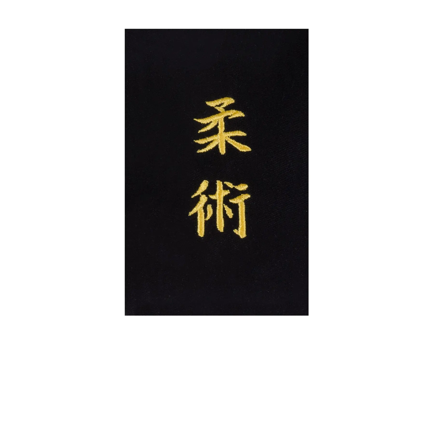 Stickerei zum Selbernähen auf Gürtel "ju jutsu" auf Japanisch Kwon