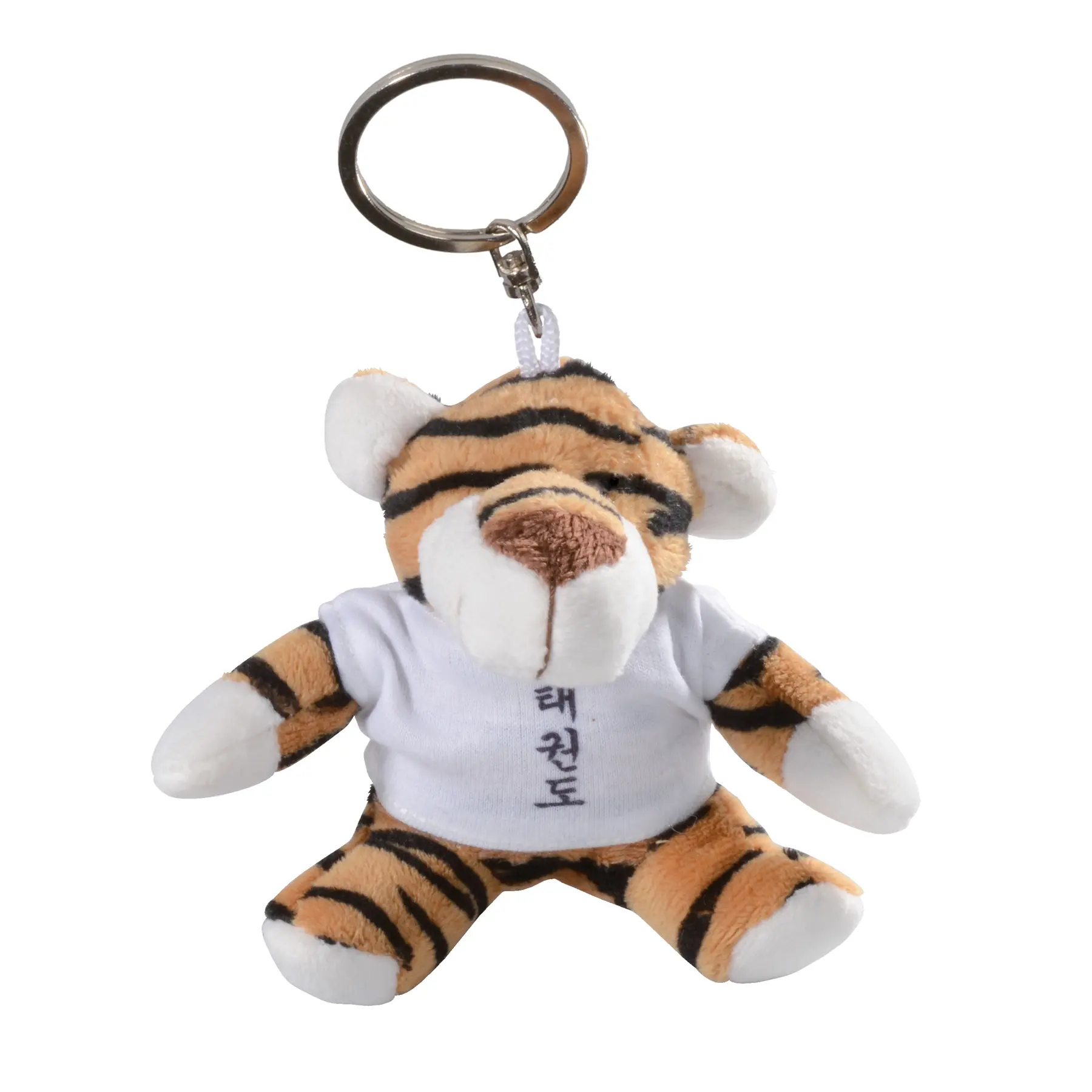 Schlüsselanhänger Mini-Tiger Kwon