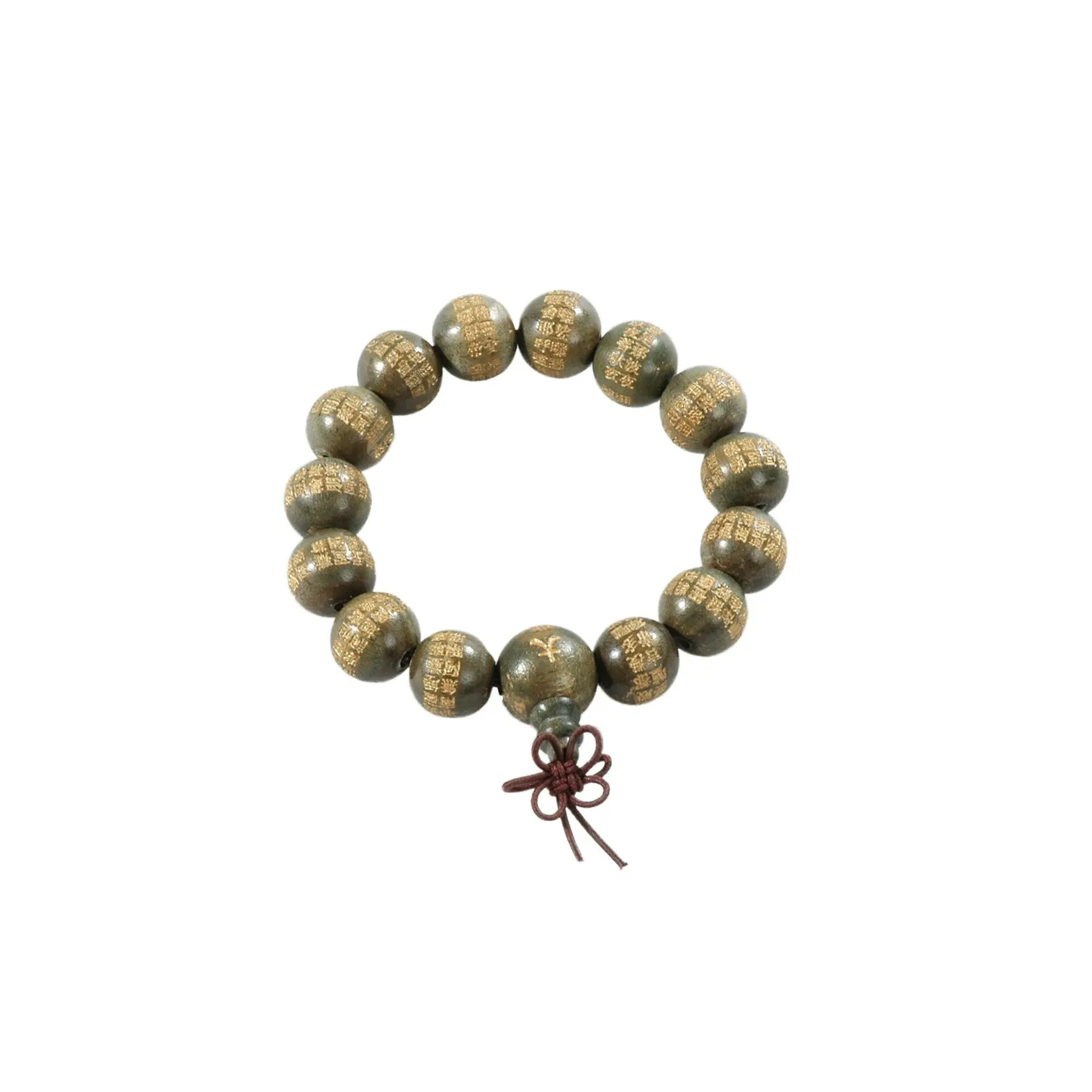 Verziertes Shaolin-Armband Kwon