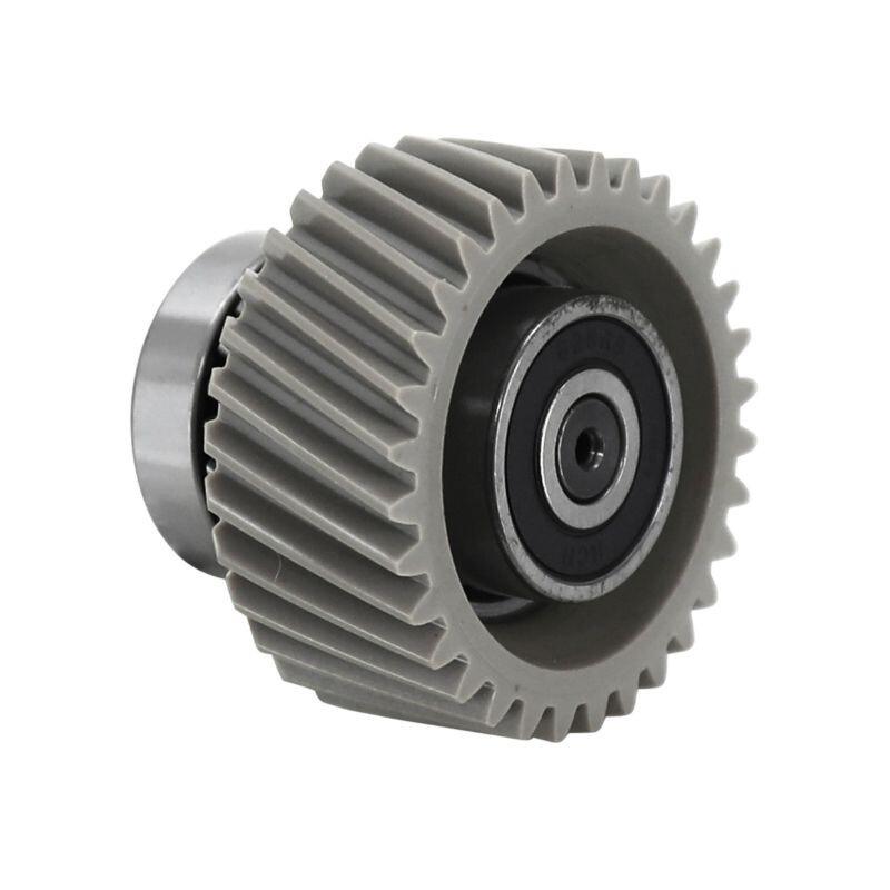 Velo Store - UK Motor sprocket Leader Fox Nylon Bafang M510 | Extra 10% off with Subscription, Postage £16.79 to UK Fedex.