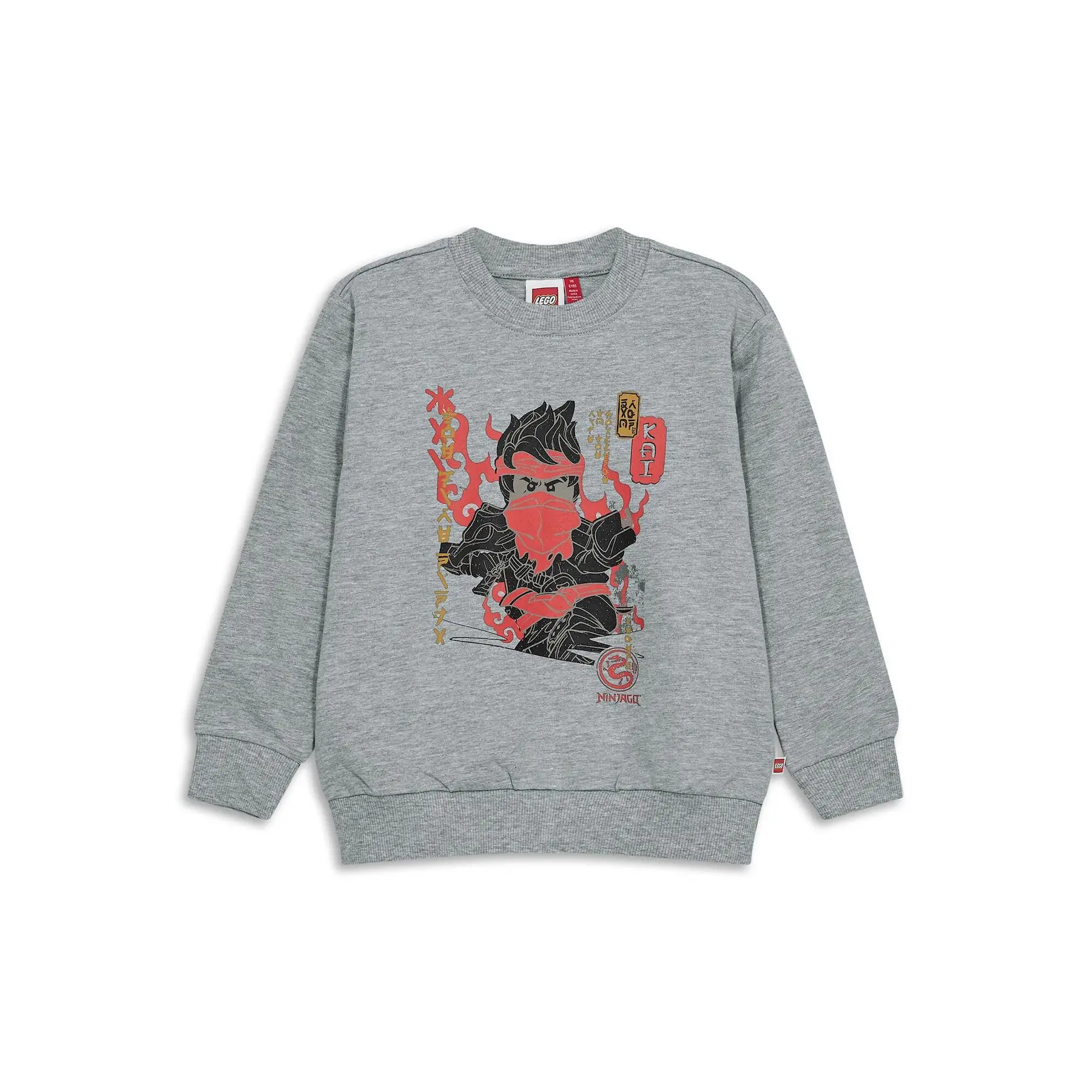 Kinder Sweatshirt Lego Ninjago Lwsian 205