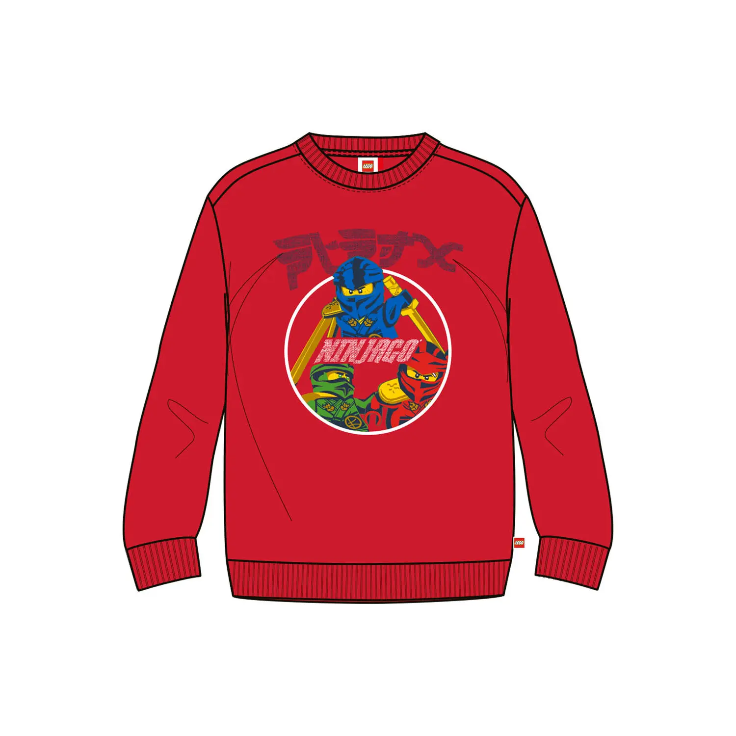 Kinder Sweatshirt Lego Wear Sian 606