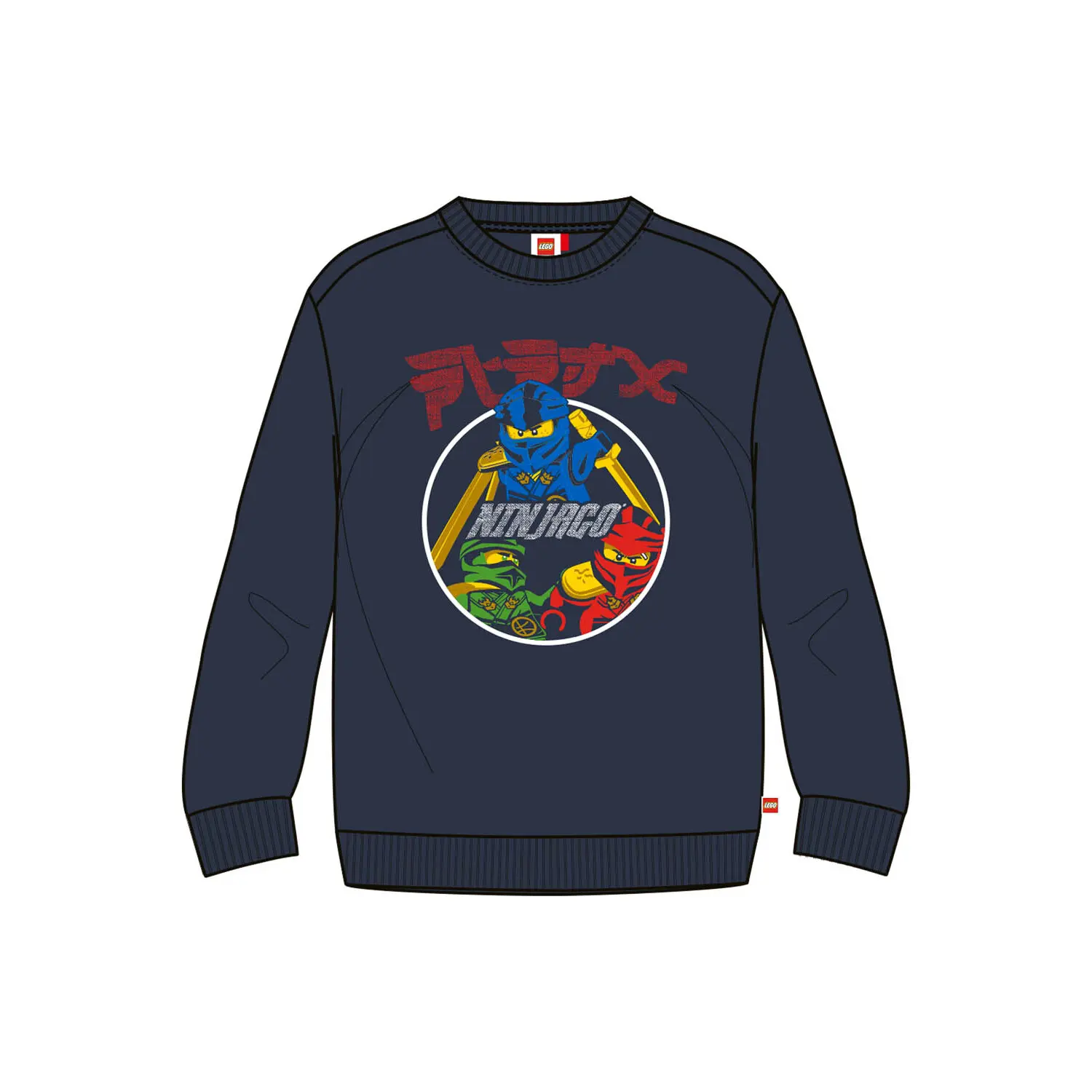 Kinder Sweatshirt Lego Wear Sian 606