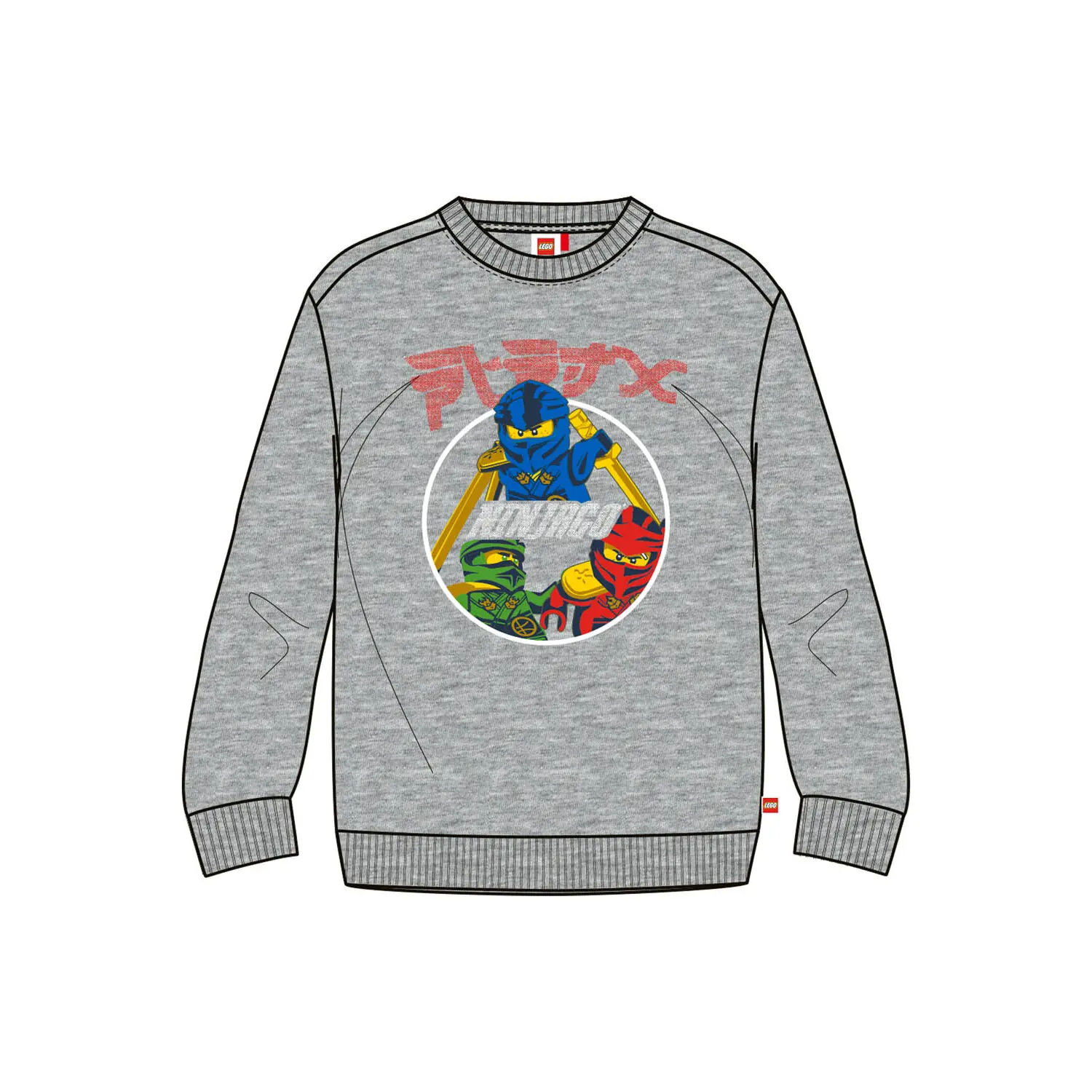 Baby Sweatshirt Lego Wear Sian 606