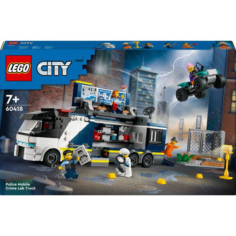 product/l/e/lego_a2402108_multicolore_1.jpg