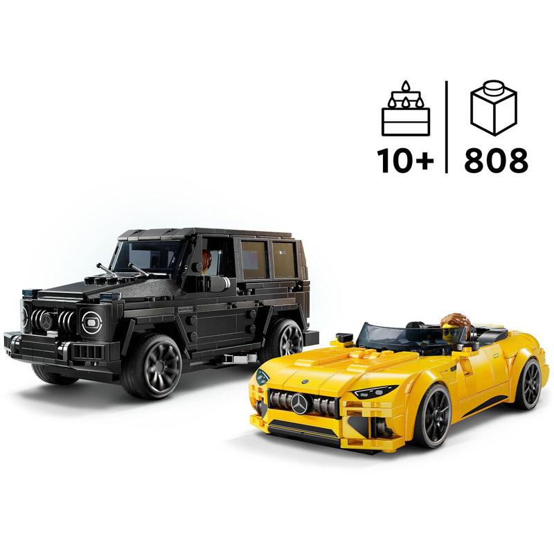 product/l/e/lego_a2403192_noir-jaune_5.jpg