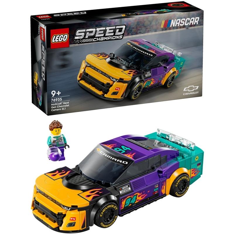 product/l/e/lego_a2403590_jaune-violet-bleu_7.jpg