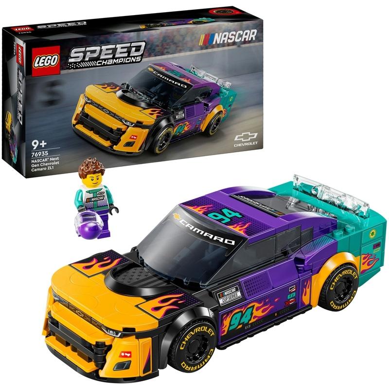 product/l/e/lego_a2403590_jaune-violet-bleu_9.jpg